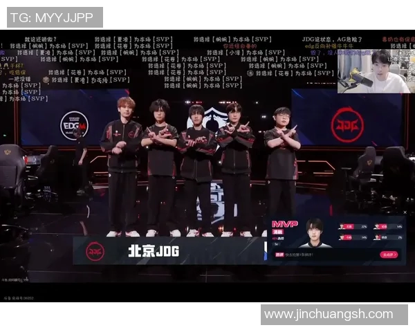 实时新闻热议王者荣耀JDG战队如何通过技术变革重塑电竞格局 实时新闻热议王者荣耀JDG战队如何通过技术变革重塑电竞格局